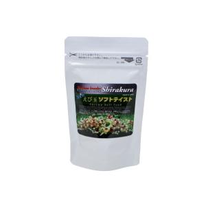 シラクラ　ＮＥＷえび玉ソフトテイスト　30g　シュリンプのエサ