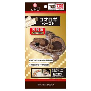 キョーリン レオパゲル 徳用150g 昆虫食爬虫類の栄養食