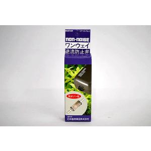 コトブキ工芸 コトブキ スーパーターボ Z＋1200 120cm水槽用