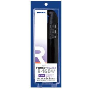 ニッソー ニッソー シーパレックス V−1000 1000W対応観賞魚