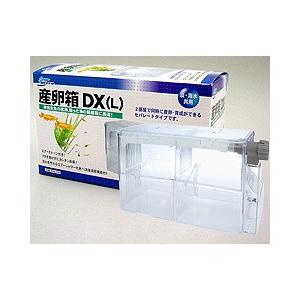 ミプラス わけぷか 黒 めだか水槽分割容器 熱帯魚・アクアリウム/産卵