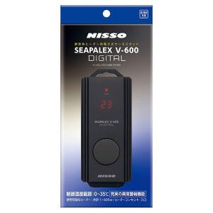 ニッソー ニッソー シーパレックス V−1000 1000W対応
