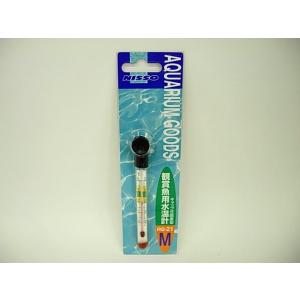 ニッソー　観賞魚用水温計Ｍ