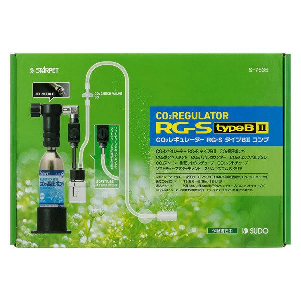 スドー　ＣＯ2レギュレーター　ＲＧ-Ｓ　タイプＢ２　コンプ　水草育成・ＣＯ2添加フルセット　北海道・...