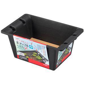 ミプラス わけぷか 黒 めだか水槽分割容器 熱帯魚・アクアリウム/産卵