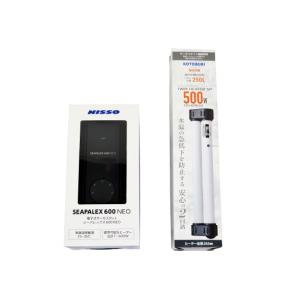 ニッソー ニッソー シーパレックス V−1000 1000W対応