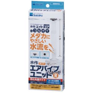 GEX（ジェックス） デュアルクリーン600＋ウェット＆ドライろ過槽-N