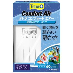 エアレーション 静かのランキングtop100 人気売れ筋ランキング Yahoo ショッピング