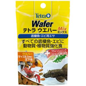 テトラ ウエハー ミックス 10g 底棲魚 エビ用エサ