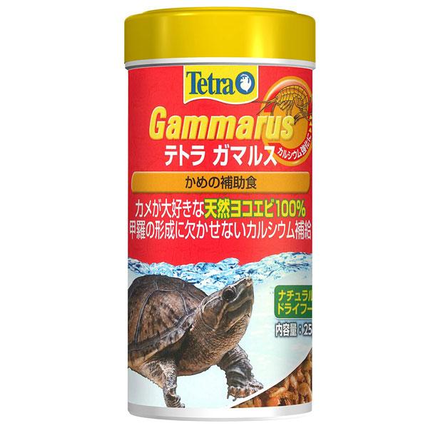テトラ　ガマルス　25g　かめの補助食　天然ヨコエビ100％　爬虫類・両生類/エサ