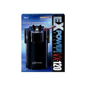 コトブキ工芸 送料無料 コトブキ レグラスフラット F−900L コトブキ工芸 送料無料 コトブキ レグラスフラット F−900L