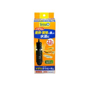 Tetra（テトラ） 26℃ミニヒーター 50W 安全カバー付 20L以下水槽