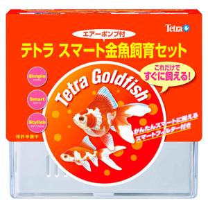 Tetra（テトラ） スマート熱帯魚飼育セット SP−17TF お一人様2