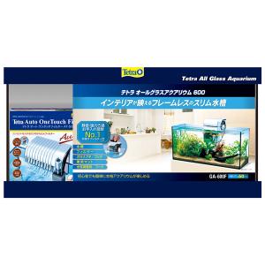 GEX グラステリア　60cmスリム、GEX ライト　クリアLED POWER SLIM450/600、フィルター、ヒーター、水槽用品セット GEX（ジェックス） グラステリア スリム600 LEDライト付きセット