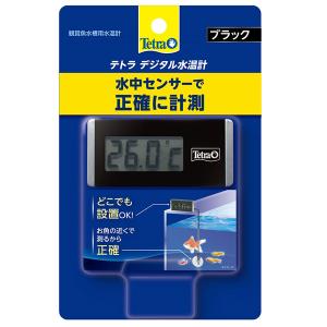 ニチドウ マルチ水温計 CT : トロピカルワールド ヤフー店 - 通販