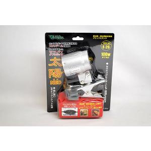 ボルクスジャパン レディオアーム2 ブラック : トロピカル