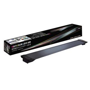 ゼンスイ　マルチカラーＬＥＤII　６００　調光リモコン付き　60cm水槽用LEDライト　送料無料　北海道・沖縄・離島、別途送料