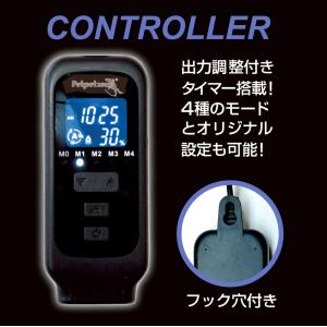 ゼンスイ バータイプ ソラリウム UV LED...の詳細画像2