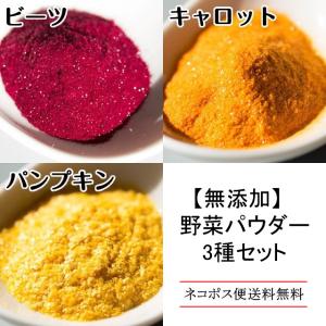 ビーツ 種の商品一覧 通販 Yahoo ショッピング