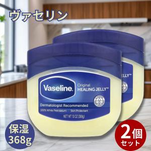 Vaseline（ヴァセリン） ユニリーバ オリジナル ピュアスキンジェリー