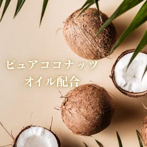 Palmers ココナッツオイル ボディオイル...の詳細画像3