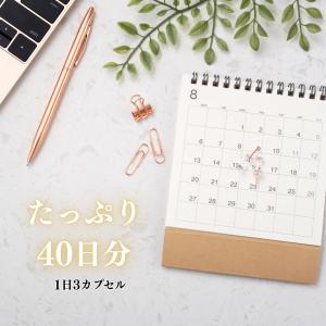 ＼送料無料/Now Foods マグネシウムキ...の詳細画像4