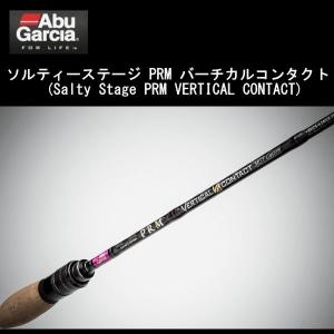 クレイジーオーシャン　オーシャンクロー　B63M/S バチコン　アジング　ロッド claw-sub7-2.jpg