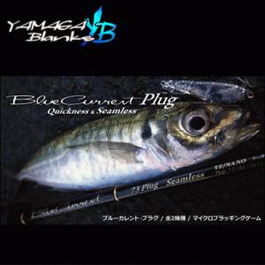 DAIWA（ダイワ） モアザン エキスパート AGS 106M/B385Y 美品 シーバス