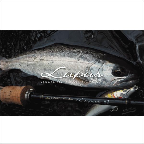 【お取り寄せ商品】ヤマガブランクス　ルーパス　Lupus 81