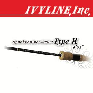 IVYLINE synchronizer lock-on6.04 アイビーライン IVYLINE