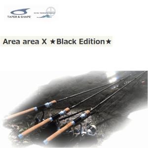 M-AIRE Mアイレ 正影グラス MG-50LS UD ルアーロッド 竿袋付き M-AIRE Mアイレ 正影グラス MG-50LS UD ルアーロッド 竿袋付き