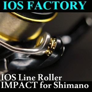 IOS FACTORY IOSラインローラーIMPACT for シマノ : トラウト IOS FACTORY IOSラインローラーIMPACT for シマノ : トラウト