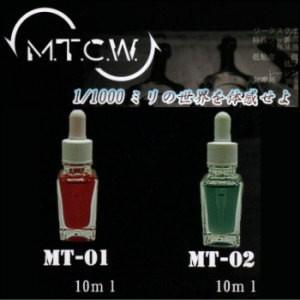 Mtcw リールオイル トラウト Mtcwrealoil トラウトアイランド 通販 Yahoo ショッピング