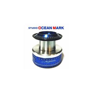 STUDIO OCEAN MARK スタジオオーシャンマーク カスタムスプール STUDIO OCEAN MARK スタジオオーシャンマーク カスタムスプール