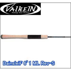 VALKEIN ダーインスレイブ レヴエス 6'1MLの商品画像