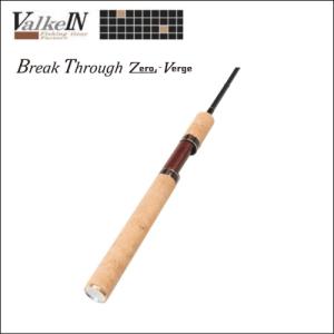 ValkeIN（ヴァルケイン） ブレイクスルー ゼロヴァージ 6.0UL（VALKEIN