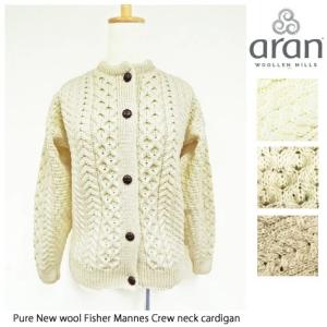 Aran Woollen Mills(アランウーレンミルズ)ピュアニューウール フィッシャーマンズクルーネックカーディガン/worsted/ローゲージ/アランカーディガン/ナチュラル｜trova