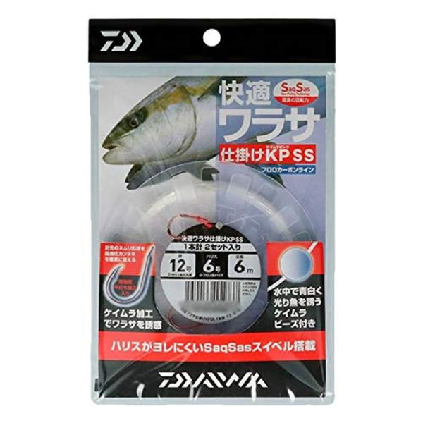 ダイワ(DAIWA) 快適ワラサ仕掛KP SS 10-4 4.5m