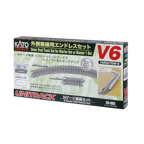 KATO Nゲージ 外側複線用エンドレスセット V6 20-865 鉄道模型 レールセット