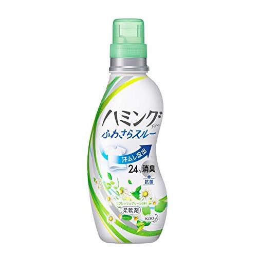 ハミング Fine(ファイン) 柔軟剤 リフレッシュグリーンの香り 本体 570ml