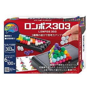 ハナヤマHANAYAMAかつのう ロンポス303の高価買取価格