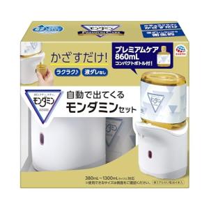 【ご予約品】ウォッシュ(380ml)　マスク(280g)　ウォッシュ専用ポンプ アース製薬 モンダミン1080ml専用ポンプ : GIFTAKE - 通販
