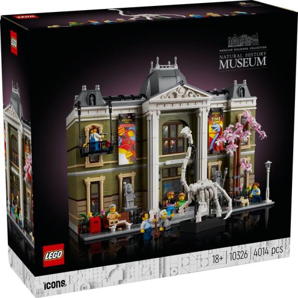 レゴ(LEGO) アイコン 自然史博物館 10326 流通限定商品 国内流通正規