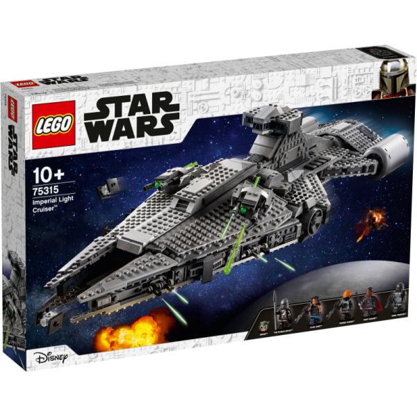 レゴ (LEGO) スター・ウォーズ 帝国軍ライト・クルーザー 75315 国内正規品