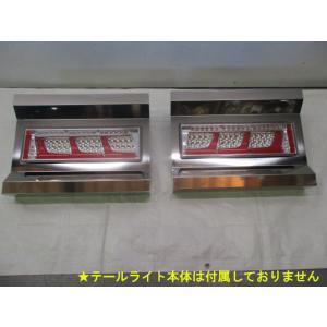 ICL LEDコンビテールランプ 丸型クリア3連吊り下げタイプ : ヤマダ