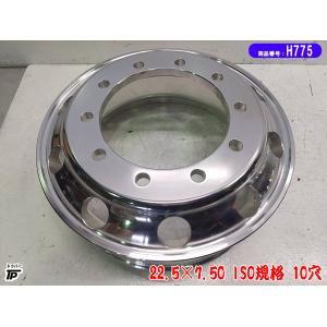 2本SET 会社宛 送料無料 22.5×7.50J ALCOA アルコア アルミホイール 10