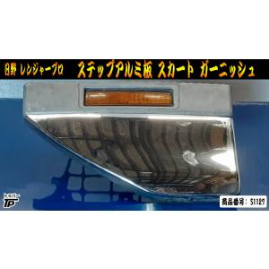 日野 純正 プロフィア ヘッドライト RH HID H19年式 BDG-FW1EXYJ 小糸