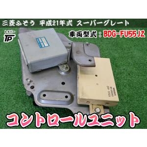 三菱 ふそう スーパーグレート エバポレーター FV50JJX FV50JMY