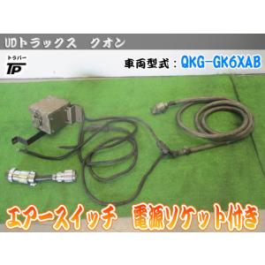 ロールセンターアダプター 30mm フェアレディZ S30 旧車 ダウンキット