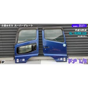 三菱ふそう 未使用 三菱 ふそう 24型スーパーグレート 純正 標準キャブ